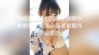 建材城女厕偷窥年轻美女营业员的极品小嫩鲍