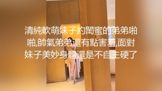 丝袜足交大长腿美少女〖Selina Liu〗女神穿上黑丝给哥哥足交 娇嫩小脚丫可爱至极 视觉感超强 带你体验另类快感 (1)