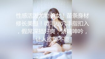 【小丑探花】深夜约操骚熟女撩起衣服掏出奶子舔，伸进内裤摸穴，转战床上舔屌口交，大屁股骑乘爆插