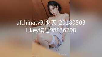 afchinatvBJ冬天_20180503Likey编号98E36298