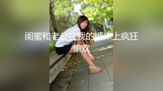 商场女厕全景后拍漂亮长发小姐姐粉粉的鲍鱼小小的PP