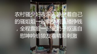 美艳阿姨带感的身材短牛仔丝袜，看她尿尿看她的逼穴 要是能操一炮 爽死啊！