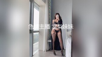 男人的天堂【泰国嫖娼战记】11.06再操气质披肩1号女嘉宾 换装JK制服诱惑 引领沙发作战狂潮 AV视角