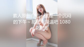 《百度云泄密》中年老板和美女会计之间的那点私密被曝光 (1)