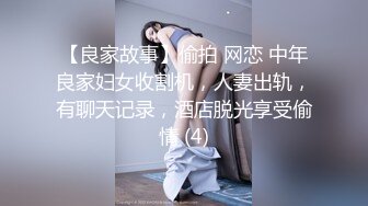 【眼镜骚货颜值巅峰】超高颜值巨乳女神『娜卡哔哔』OF付费性爱解锁 眼镜娘就是骚 颜值气质身材都是顶级 各种爆操 (1)