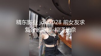 女神女神 又一女神降临！撸点极高，绝对让你眼前一亮的【168CM完美身材御姐】挺拔的大奶子，黑丝美腿