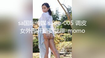 大眼萌妹TS美茎大屌 狗儿子过来舔妈妈的鸡巴，味道好吃吗，好吃，无套爆插狗奴菊花穴，厉害呀！