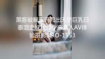 凡哥足疗探花会所女技师，短发少妇边按摩揉奶子，埋头舔屌69舔逼，开档黑丝后入猛操屁股