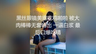 酒店女厕全景偷拍多位美女嘘嘘各种美鲍完美呈现 (3)