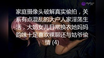 超美女神~越看越喜欢【终于尼】全裸抠逼自慰 颜值巅峰射了，这个是真良家啊~绝品小少妇！ (1)