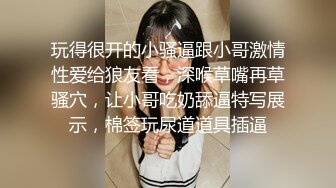 主题房睡醒小青年抽根烟就要啪啪啪女友小伙子这体位玩的刺激啊妹子终于忍不住发出了呻吟声超清原版