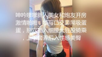 【印象足拍 第 21 22期】  jk lo裙 足交 口交 啪啪 内射6V，清纯学生妹，无毛粉穴被狂抠，刺激 第22期侧面广角