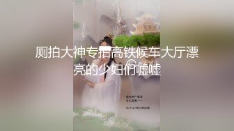 黑客 破解家庭网络摄像头偷拍 夫妻性爱生活合集 白天还是网吧 晚上是啪啪 战场 (2)