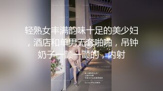 大白天宾馆约战95后白嫩小炮友多种姿势尽情爱爱