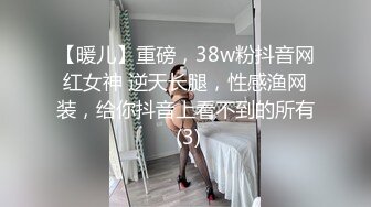 超級淫蕩的騷女衛生間與男友打炮 各種淫蕩話語說個不停