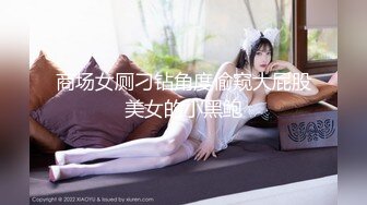 好看的皮囊胜过丑女千万倍【秀妍baby】，俏皮女友不满足男朋友的抽插速度，你快一点快一点我才舒服，爽过后小穴红肿的不行！