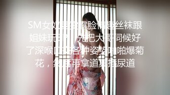 漂亮黑丝伪娘吃鸡啪啪 鸡吧好好吃 啊啊好硬干死我顶死我 小母狗吞着舌头表情好骚 大牛子一甩一甩操的很舒坦