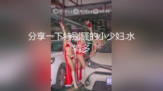 培训班女厕全景偷拍连衣裙美少妇的极品小嫩鲍