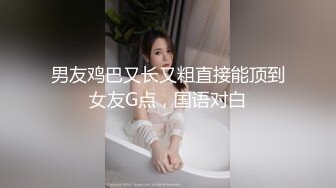 麻豆传媒映画最新上映MDX0099 关于我转生成女优这件事720P高清原版