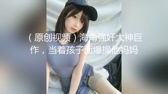 爱神传媒 emtc-001 同城约啪操翻性感女护士-林沁儿