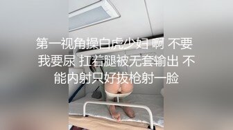 浪小辉老师之欲望重庆,调教轮奸俩个体育生轮流爆操不停息,让你叫爸爸都不好使,第三段