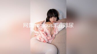 女学生真人裸体示范第三套广播操《舞动青春》规范动作