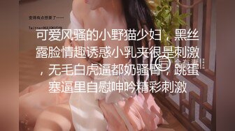 夏日，女生寝室的无限春光【大学生活好】学霸还在看书，对床清凉睡衣刷剧，被子下她在抠穴，厕所自慰洗逼，太刺激了