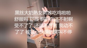 很正的人妻少妇风骚无比全程露脸制服开档黑丝诱惑，口交大鸡巴满眼风骚妩媚，各种抽插浪叫淫声荡语不断刺激