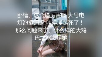 哥哥的老婆3电影完整版