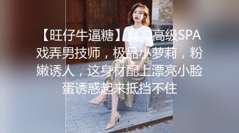 漂亮熟女人妻吃鸡啪啪 被大鸡吧无套爆菊花 表情很舒坦享受 内射