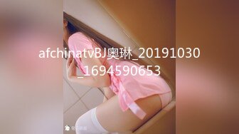 afchinatvBJ奥琳_20191030_1694590653