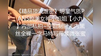 极品爆乳网红美女『咪姐呀』与土豪性爱私拍流出 刷三万礼物约出来各种啪爆操 豪乳乱颤 高清720P原版无水印