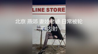 【OnlyFans】【逃亡】国产女21岁小母狗优咪强制高潮，拍摄手法唯美系列，调教较轻，视频非常好，女的也够漂亮 134