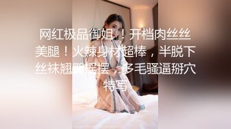 奶胸小妖精，全程露脸极品少妇大奶子边打电话边用大黑牛自慰骚穴，插在逼里浪荡呻吟大奶子乱晃精彩刺激