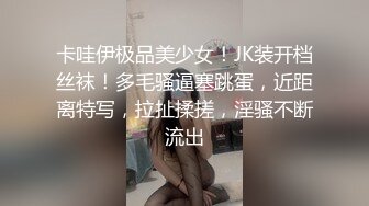 【超顶乱伦通奸】极品美熟母与儿子激情邂逅 圆润大奶子令人疯狂 各种姿势浪穴骑茎采精 年轻的身体就是好耐力十足