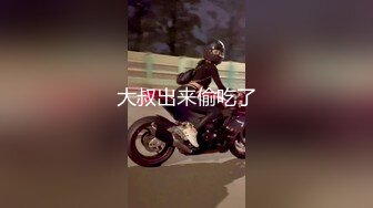 香蕉视频 xjx-0052 白丝jk制服口交足交轮番上阵-小猫咪