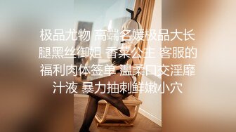 《极品CP魔手外购》火爆商场女厕固定4K镜头拍脸移动镜头拍私处，各路年轻美女美少妇方便，有美女也有极品B[ (10)