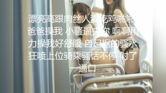 哺乳期老婆拉着我让我学习挤奶，端着奶瓶和大碗盛着滴下来的乳液，手好累啊但却乐在其中~~