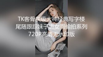 【酒店偷拍】情侣开房操逼，搞了好几炮，张开腿爆操，睡醒再来一炮，临走前继续搞一发