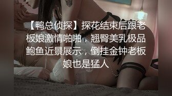 约会发现被偷拍故意露内