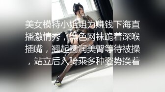 大奶白嫩长发美女呻吟销魂，床上不过瘾拉倒镜子前干