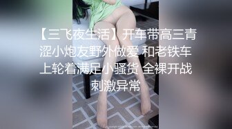 大神偷拍美女裙底吊带裙美女逛街柜台灯照亮性感窄内逼痕迹明显 黄色超短裙极品身材骚货丁字裤露出两边阴唇