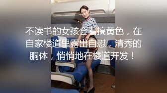 东北美容院【双眼皮大美人】丰胸按摩实拍，闺蜜和男性朋友陪着去，‘你别拍我脸行吗’，你把脸转过去，‘你老公看着你这胸有感觉吗’，大量有趣对白！