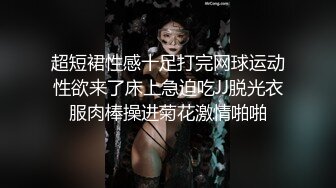 推荐上集 超帅漫画男,没想到像公狗一样猛,狂操小奶狗