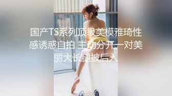 在东莞做过小姐的美女主播让狼友刷够了礼物马上打电话叫了