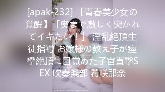 夜总会女厕偷拍小美女知道男友眼馋自己的小嫩B  趁着尿尿的功夫用手机拍B发给男友打飞机用