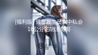 04 女上位后妹子被疯狂后入操喷，喷水最多的一次