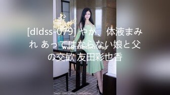 《最新流出福利姬》青春无敌SS级完美露脸推特清纯女神【小坏猫】高价定制，情趣制服道具自嗨淫叫声销魂，撸点很高 (1)